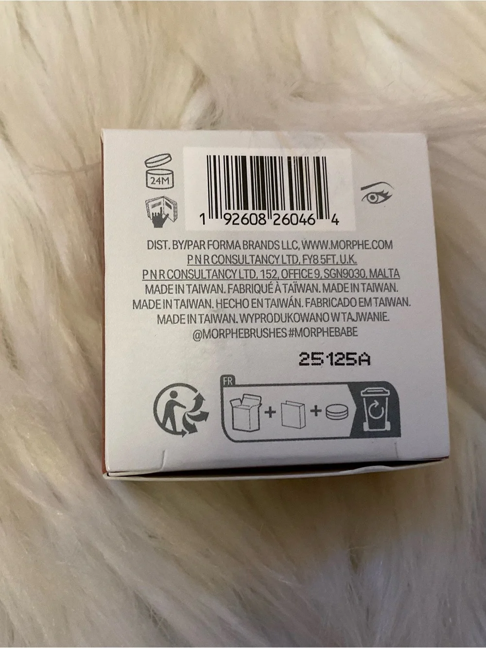 Morphe Solo Artist Priming Cream Eyeshadow  - New in Box - Mixtape